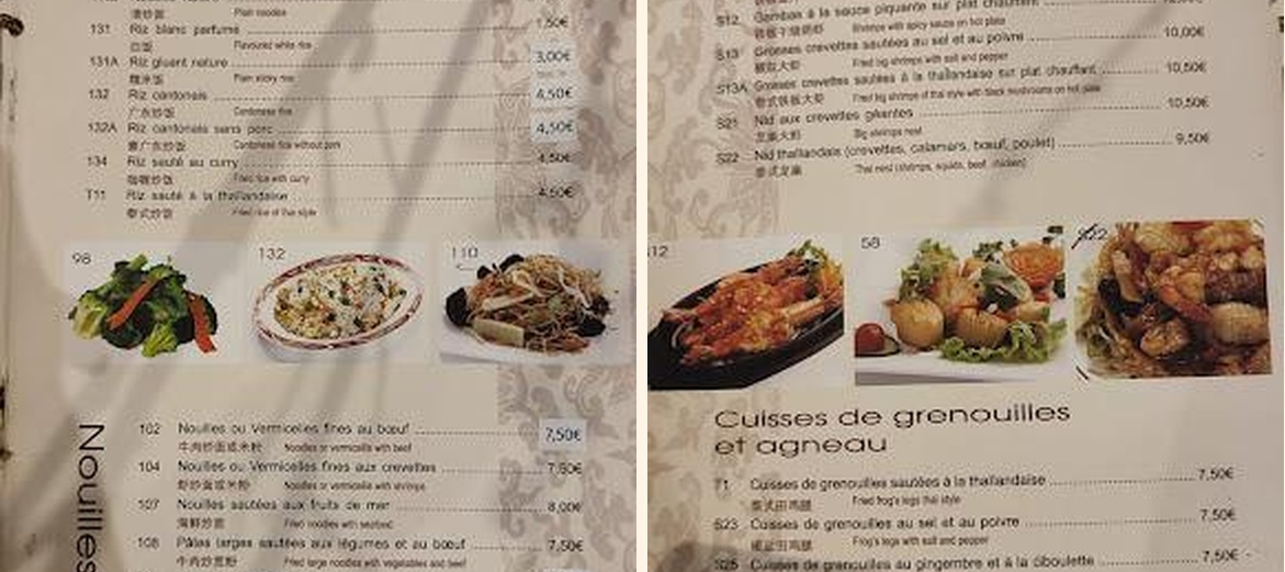 Auberge du Bonheur - Gallery Image 2