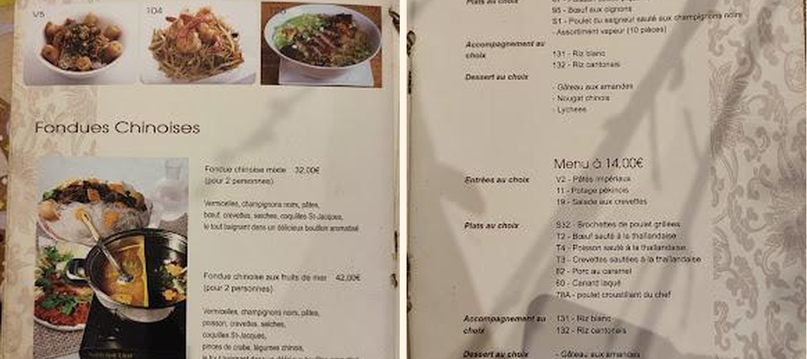 Auberge du Bonheur - Gallery Image 3