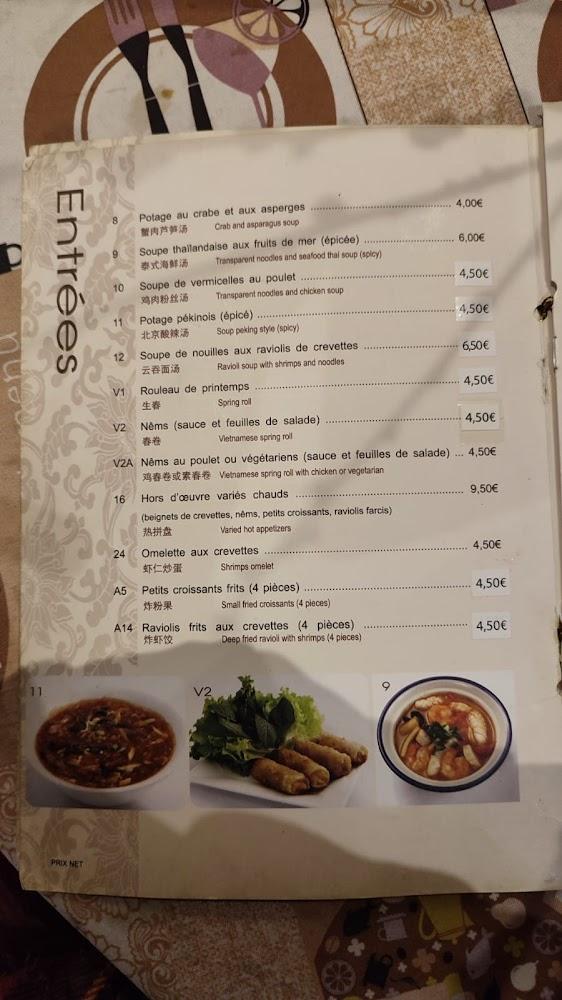 Auberge du Bonheur - Menu Image 2