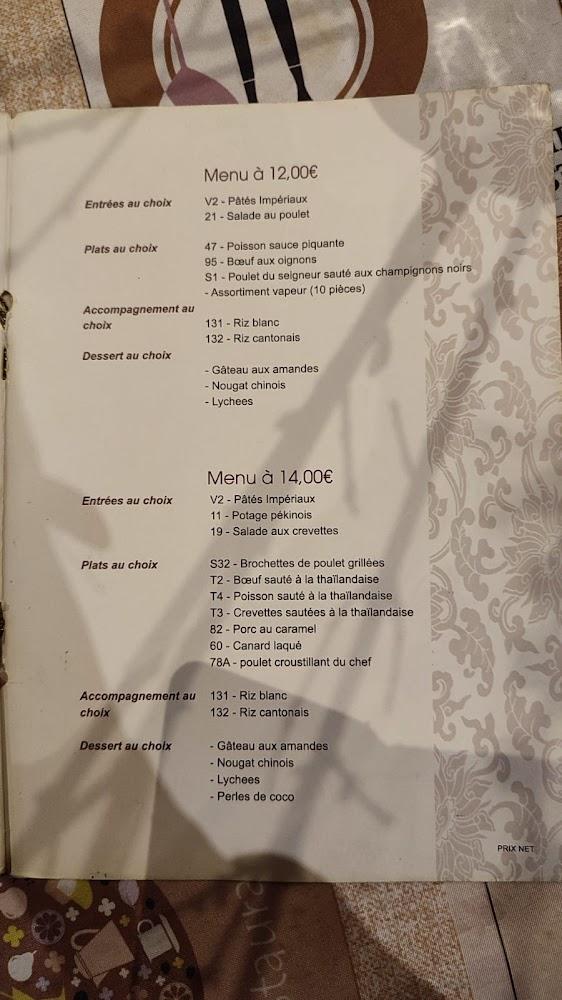 Auberge du Bonheur - Menu Image 3