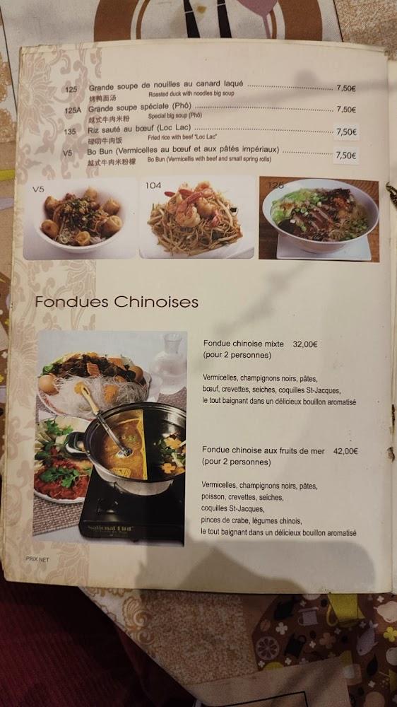 Auberge du Bonheur - Menu Image 4